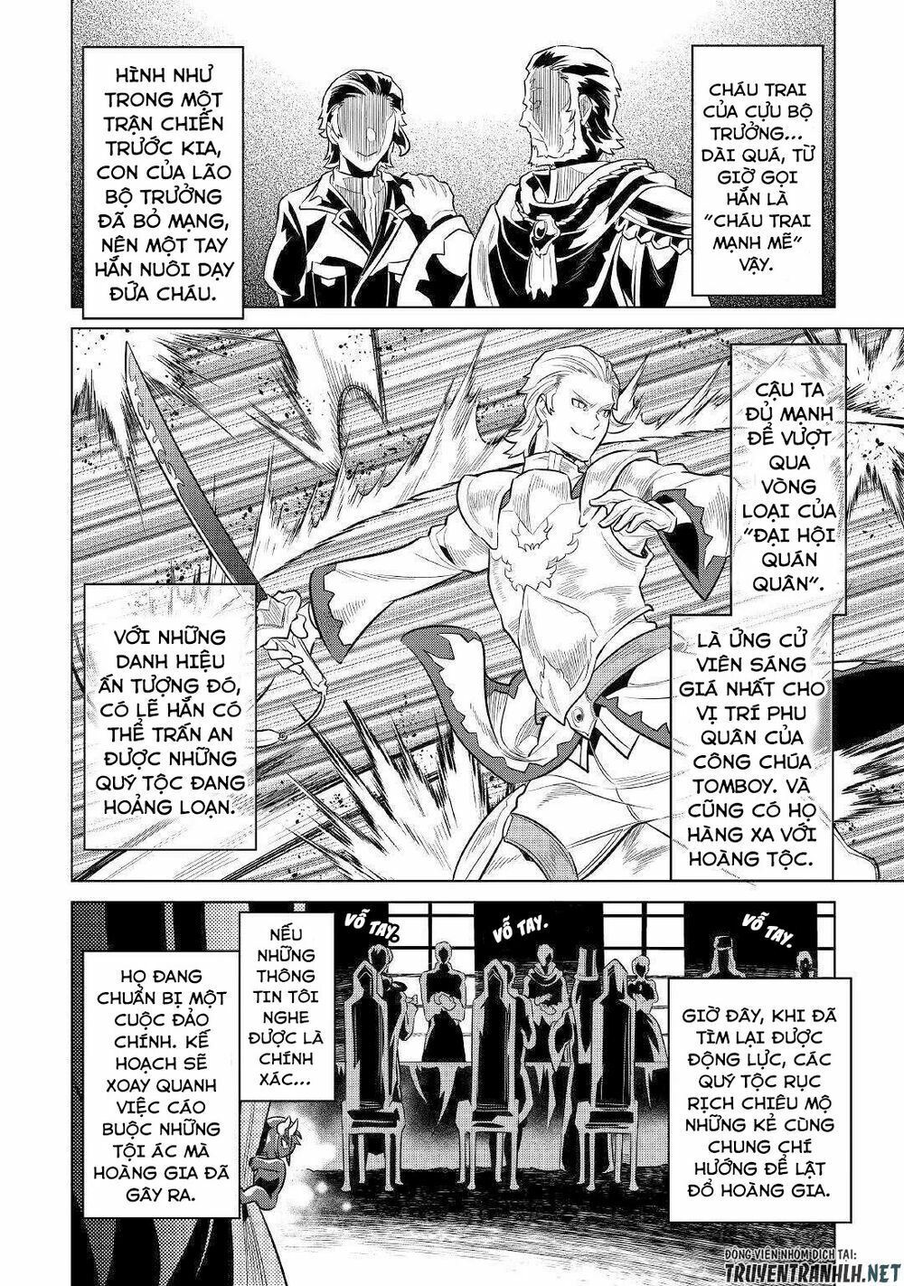 Re:monster chapter 64 2