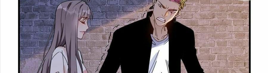 cố tổng, vợ của ngài quá mạnh rồi! chapter 23 24