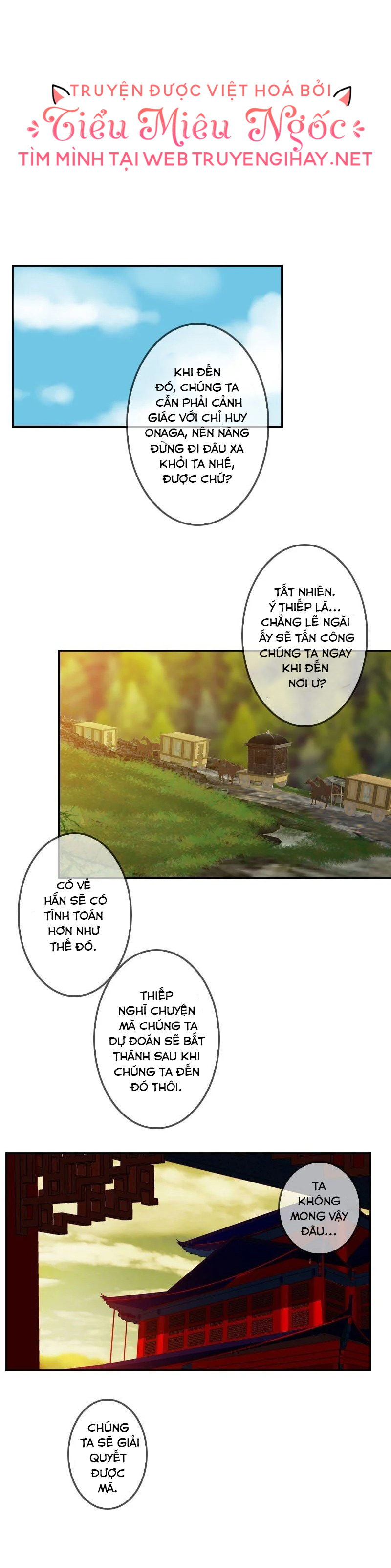 hoàng đế máu lạnh của tôi chapter 148 20