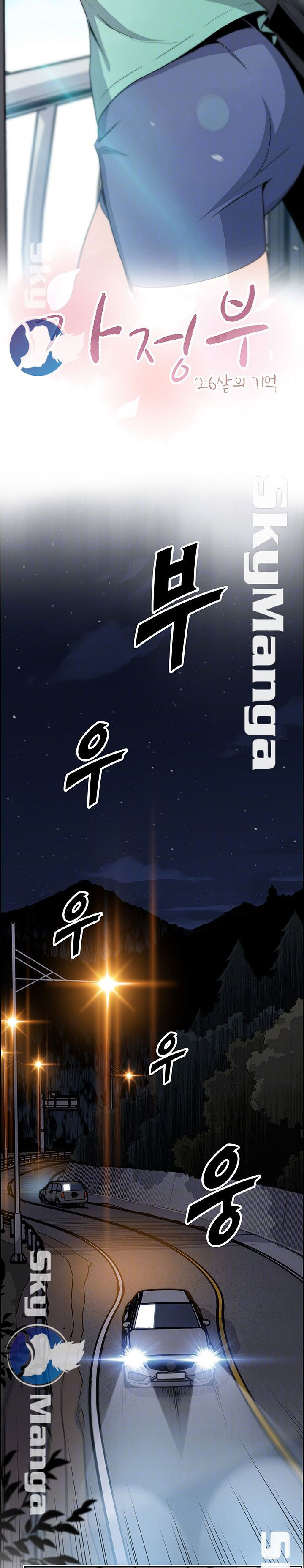 nhóm học đặc biệt chapter 45 6