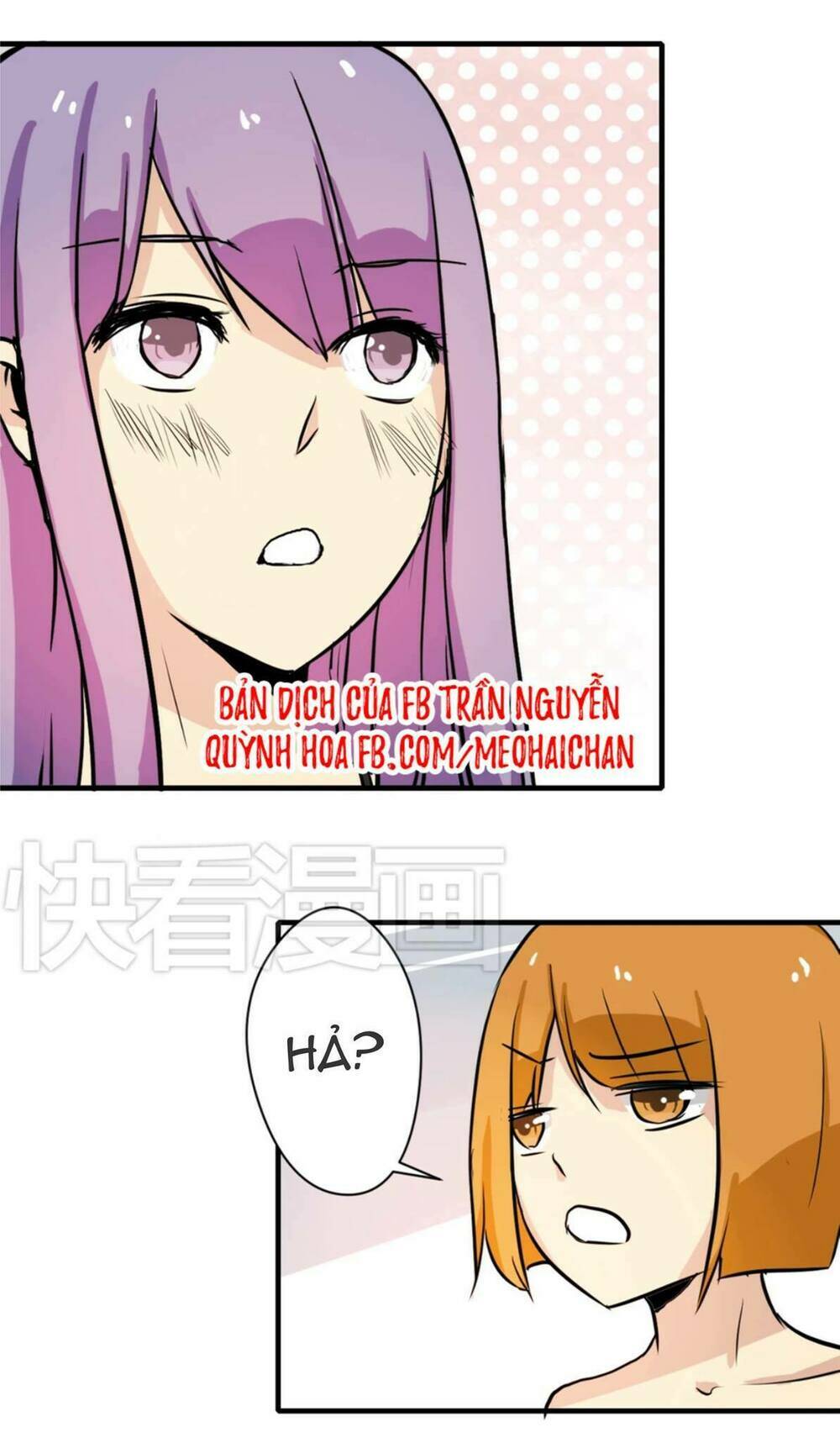 quy tắc mỹ nam chapter 3 22