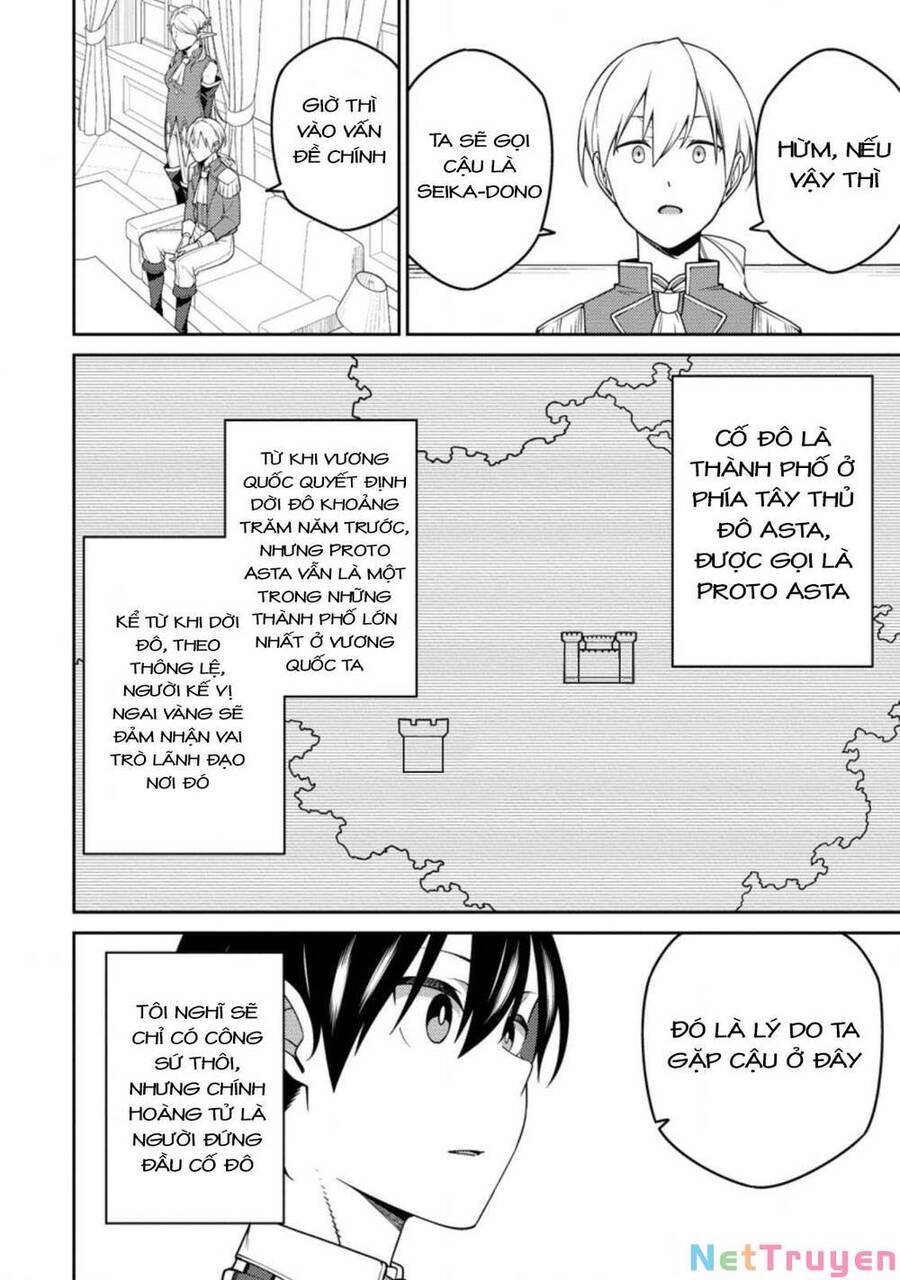 âm dương sư mạnh nhất chuyển sinh chapter 15 6