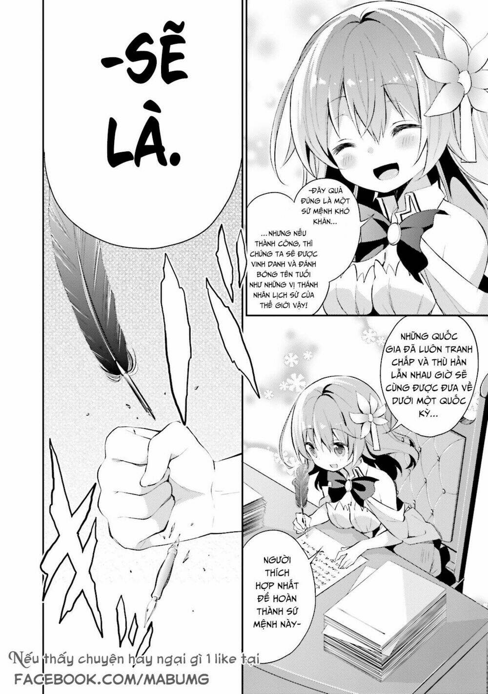 no game no life desu! chapter 2 14