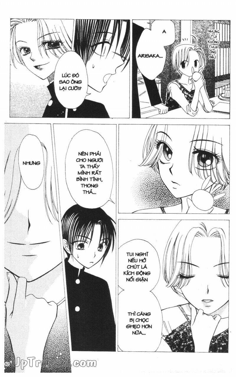 v.b.rose chapter 11 64