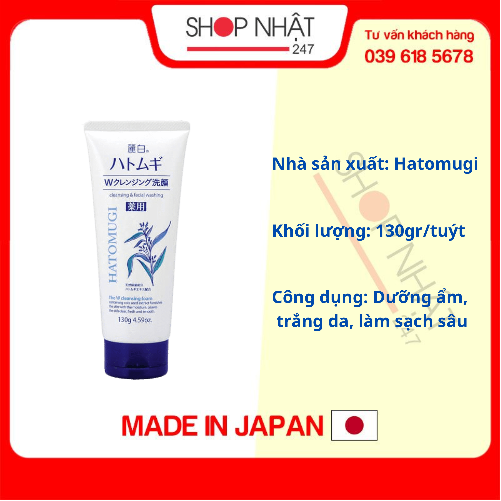 Sữa Rửa Mặt Tẩy Trang &Amp; Làm Sáng Da Reihaku Hatomugi W Cleansing Foam 130G