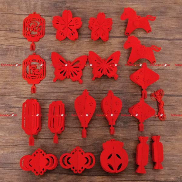 Set Vải Dạ Hình Hoa Treo Cây - Trang Trí Tết - Bách Mộc