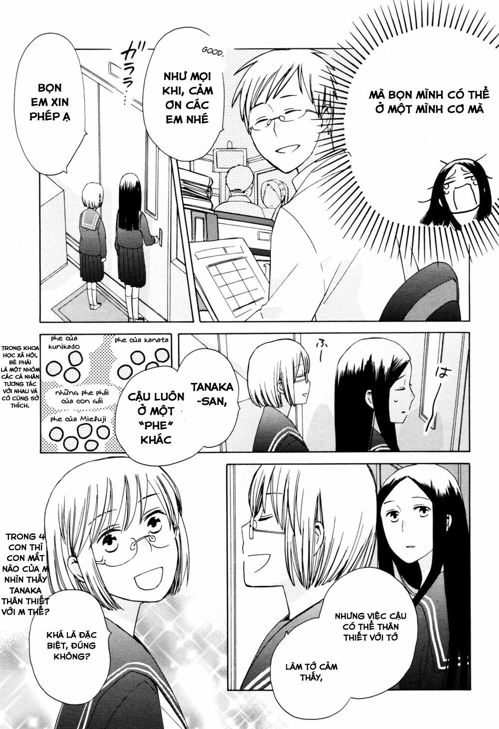 14-sai no koi chapter 23 21