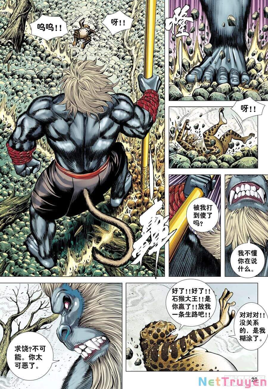 đại viên hồn - tây du tiền truyện chapter 18 19