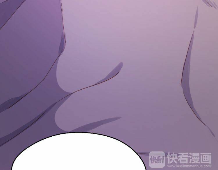 lượm được 1 tiểu hồ ly chapter 76 30