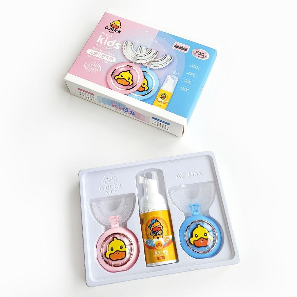 Set 2 Bàn Chải Chữ U Hình Vịt Vàng Kèm Kem Đánh Răng Cho Bé - Siêu Mềm và Dễ Thương