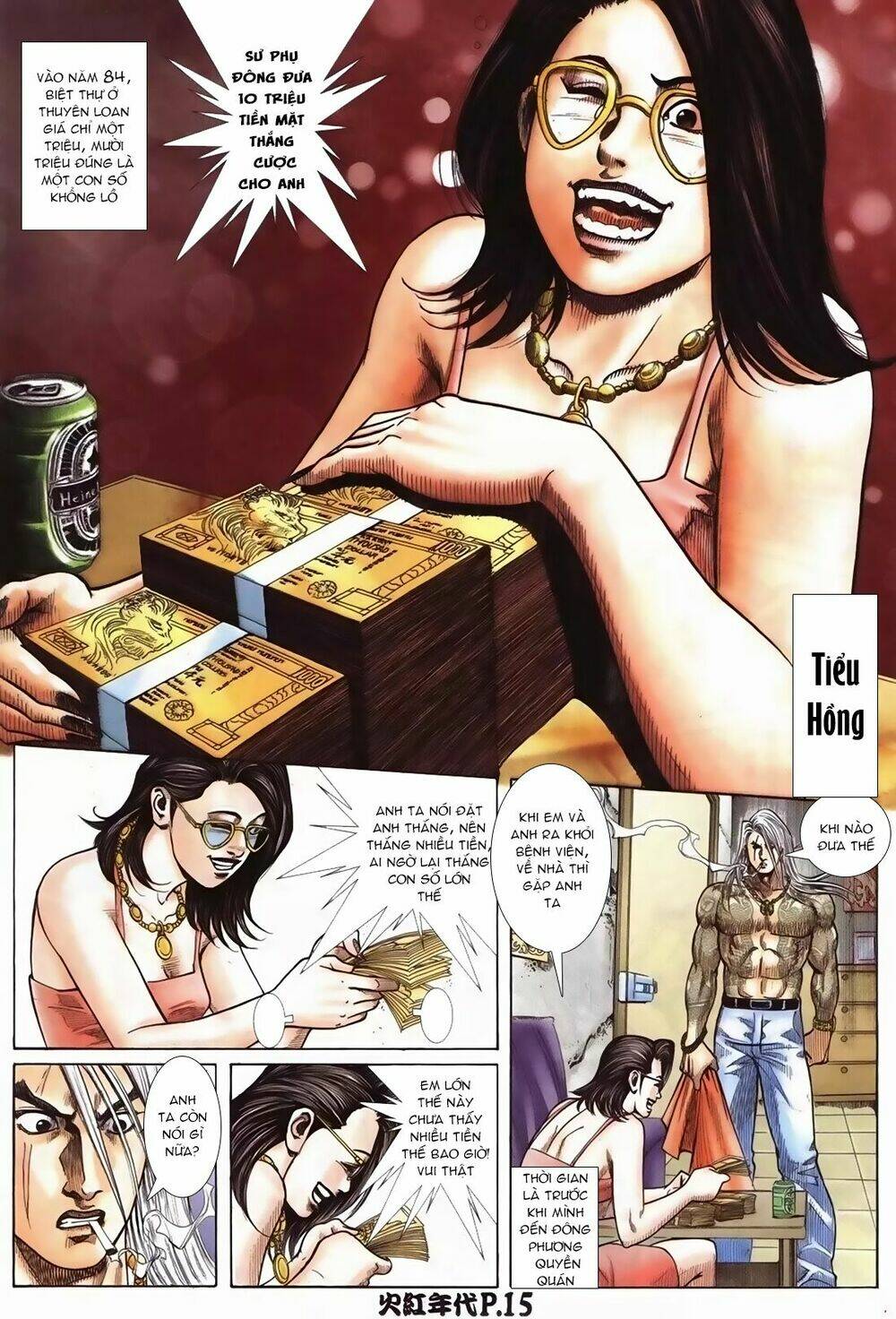 hỏa hồng niên đại hắc cốt đường chapter 83 13