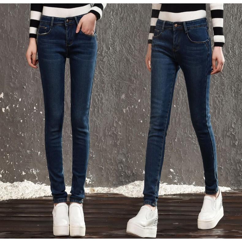Quần jean nữ ống bótrơn lai thường siêu co giãn