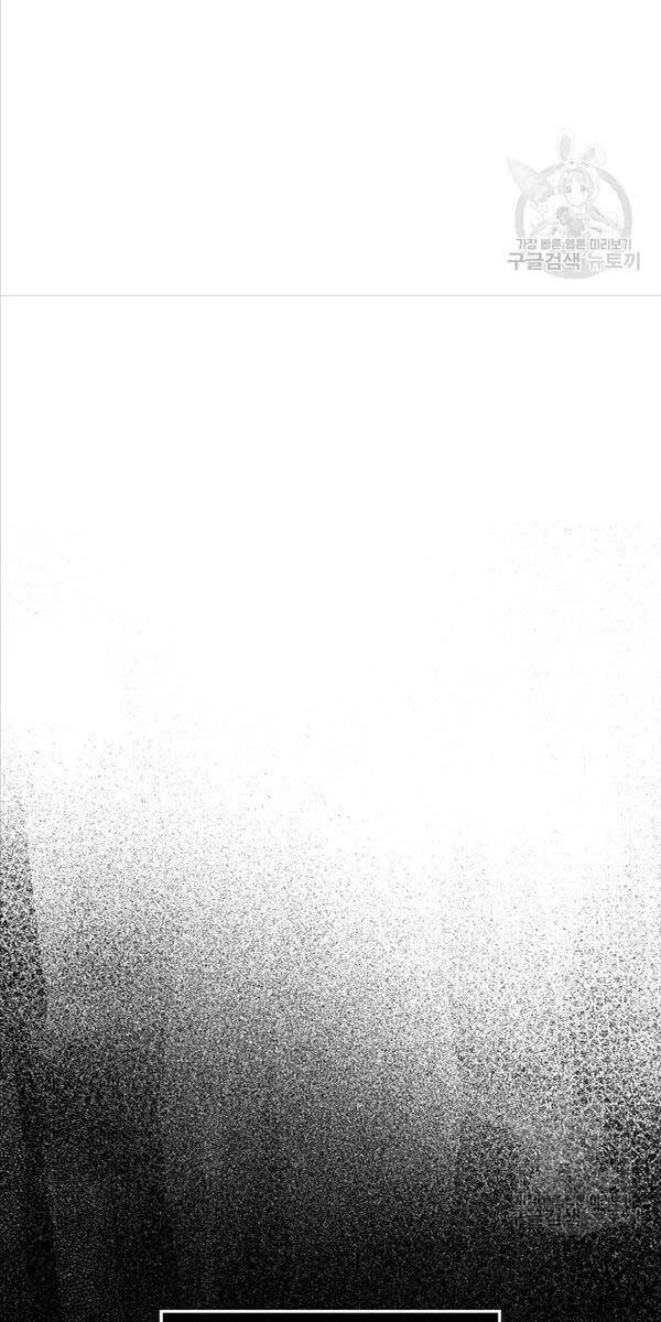 tôi thăng cấp trong lúc ngủ chapter 74 53