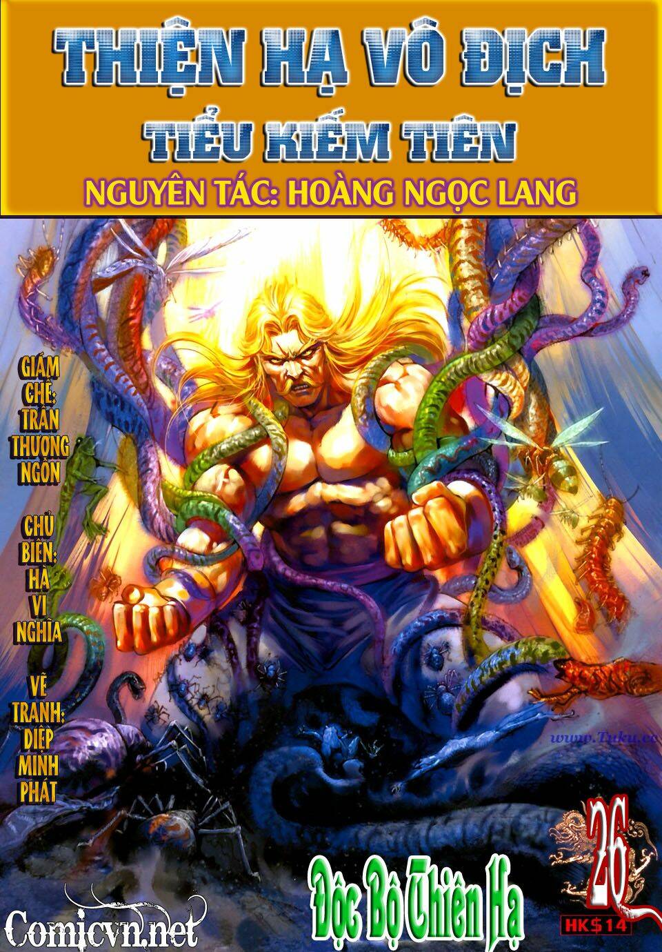 thiên hạ vô địch tiểu kiếm tiên chapter 26 1