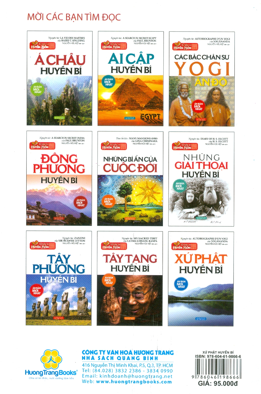 Tủ Sách Huyền Môn - Xứ Phật Huyền Bí