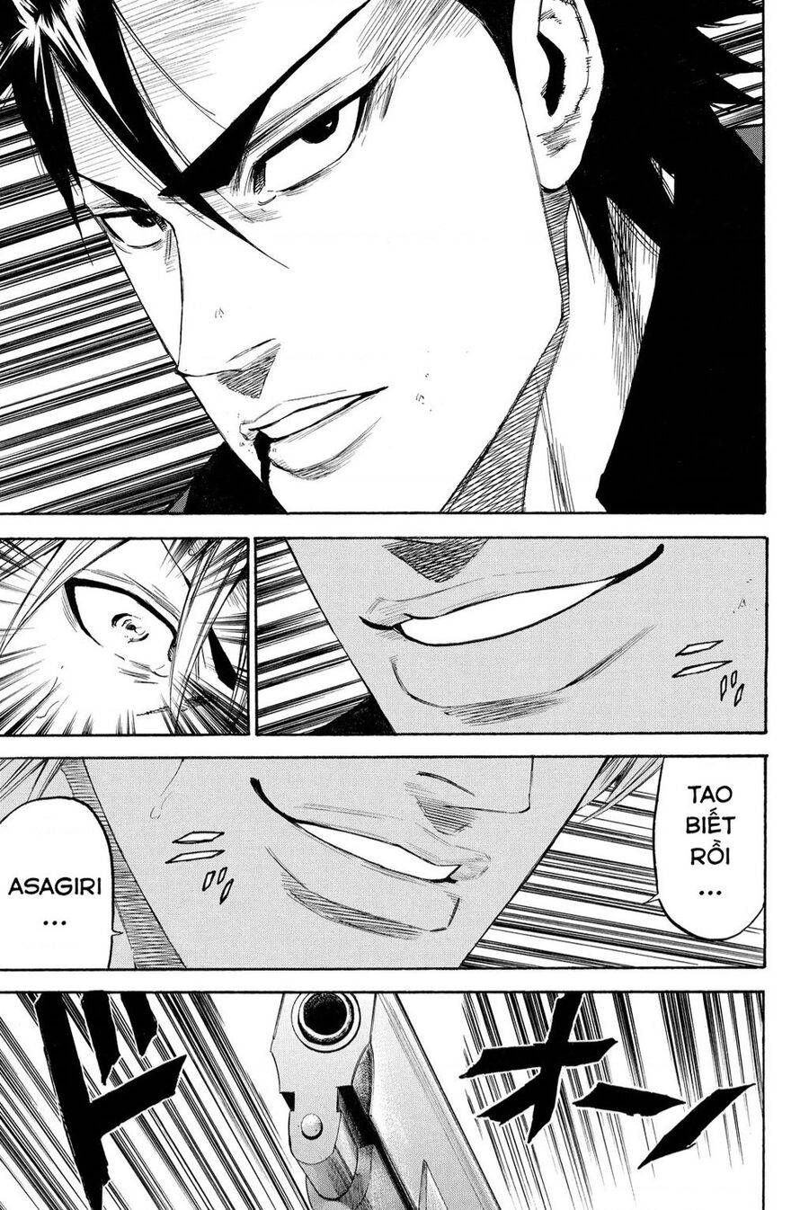 a-bout! chapter 207 7