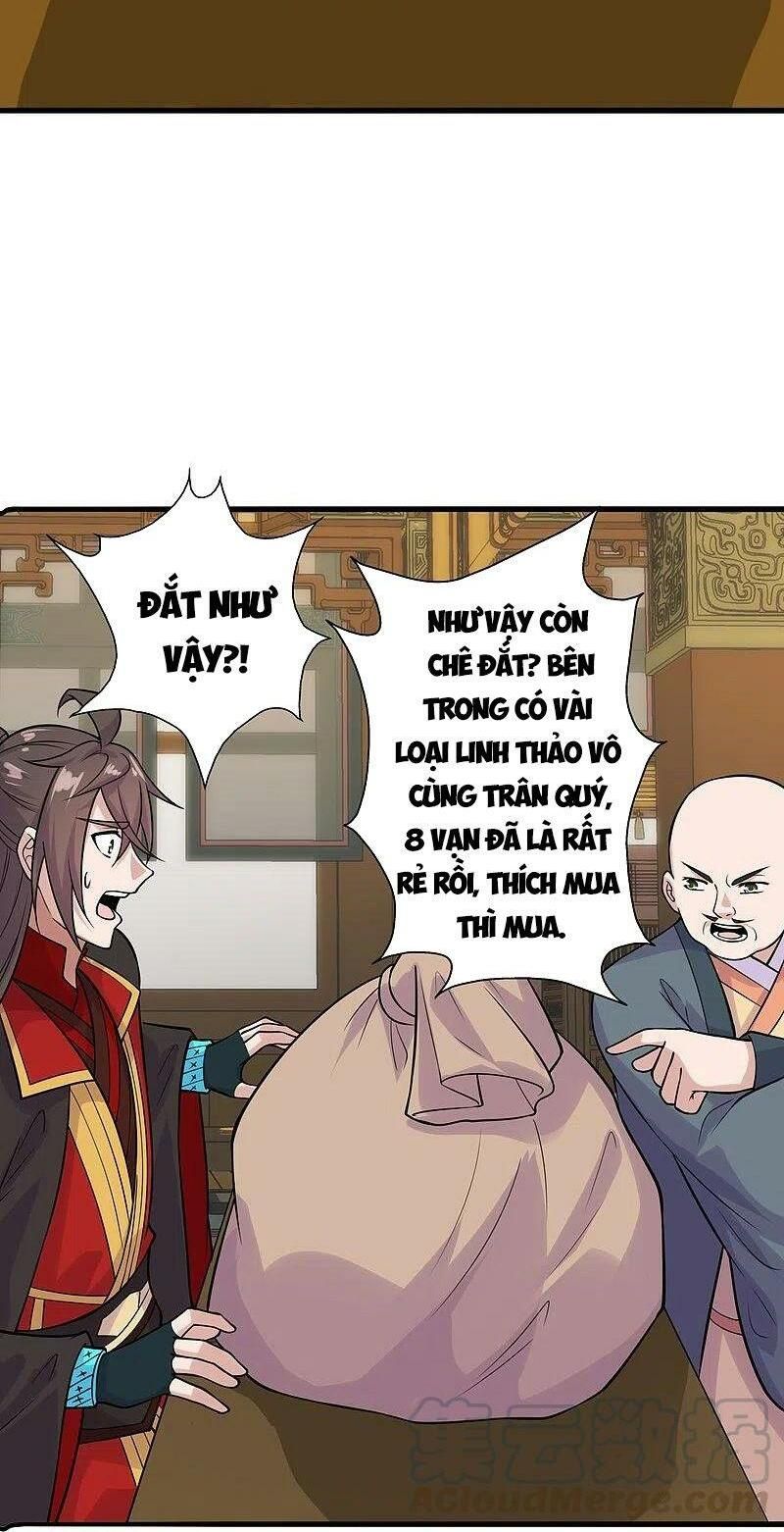 tiên võ đế tôn chapter 202 17