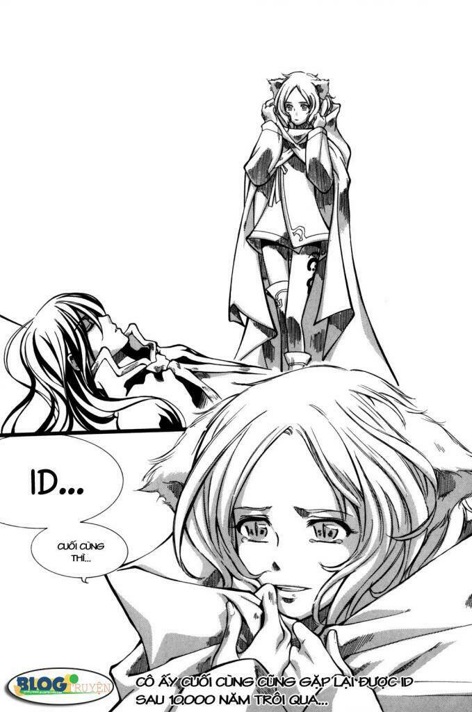 id chapter 108 20