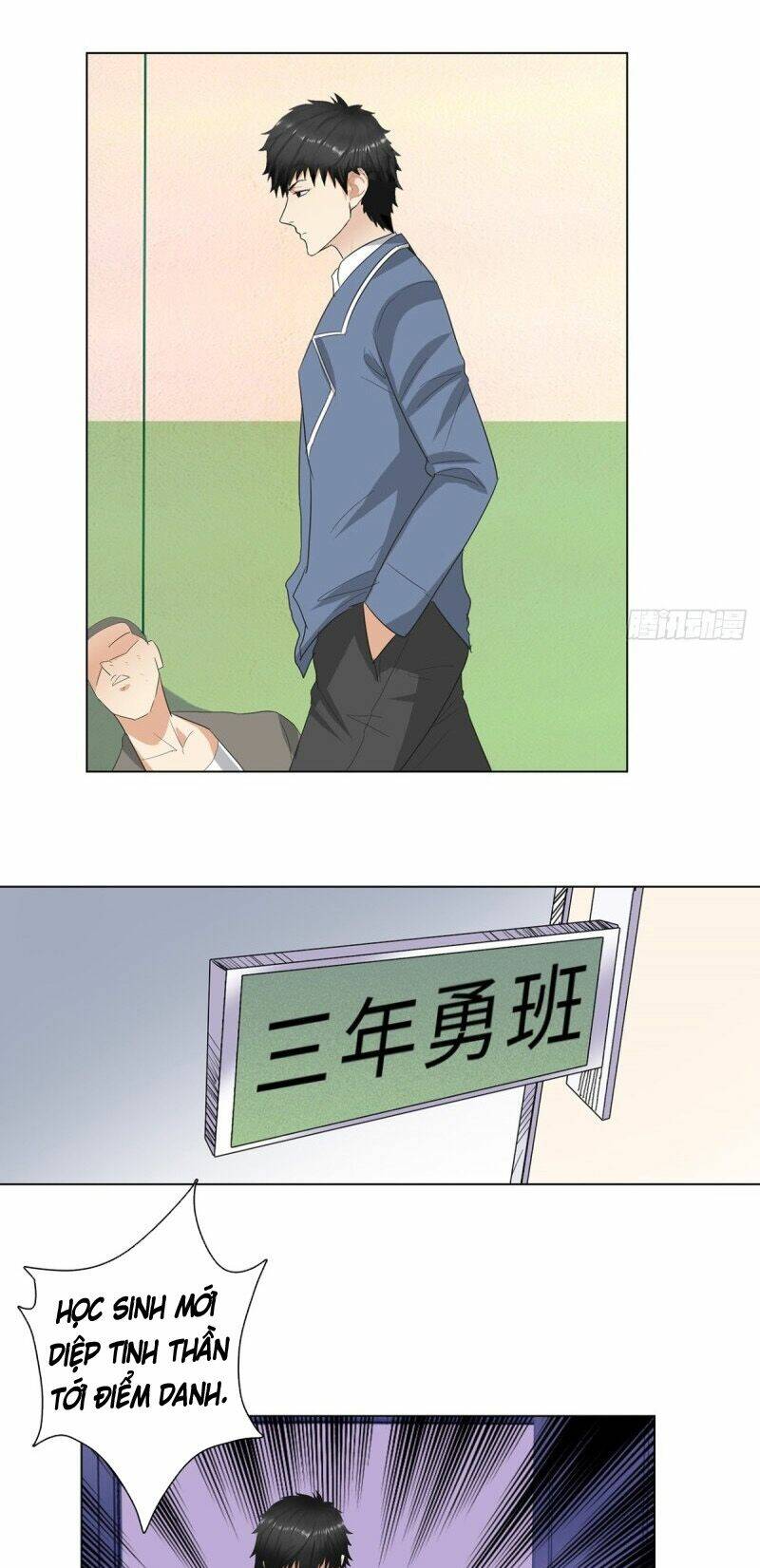 học viện cao thủ chapter 226 16