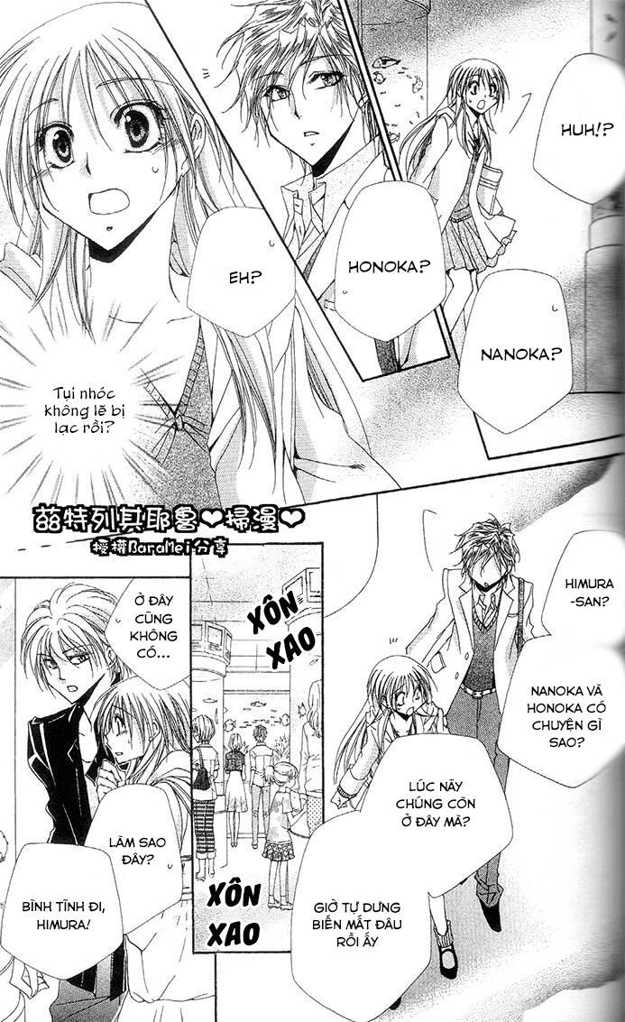 lớp học quản gia - shitsuji-sama no okiniiri chapter 58 32