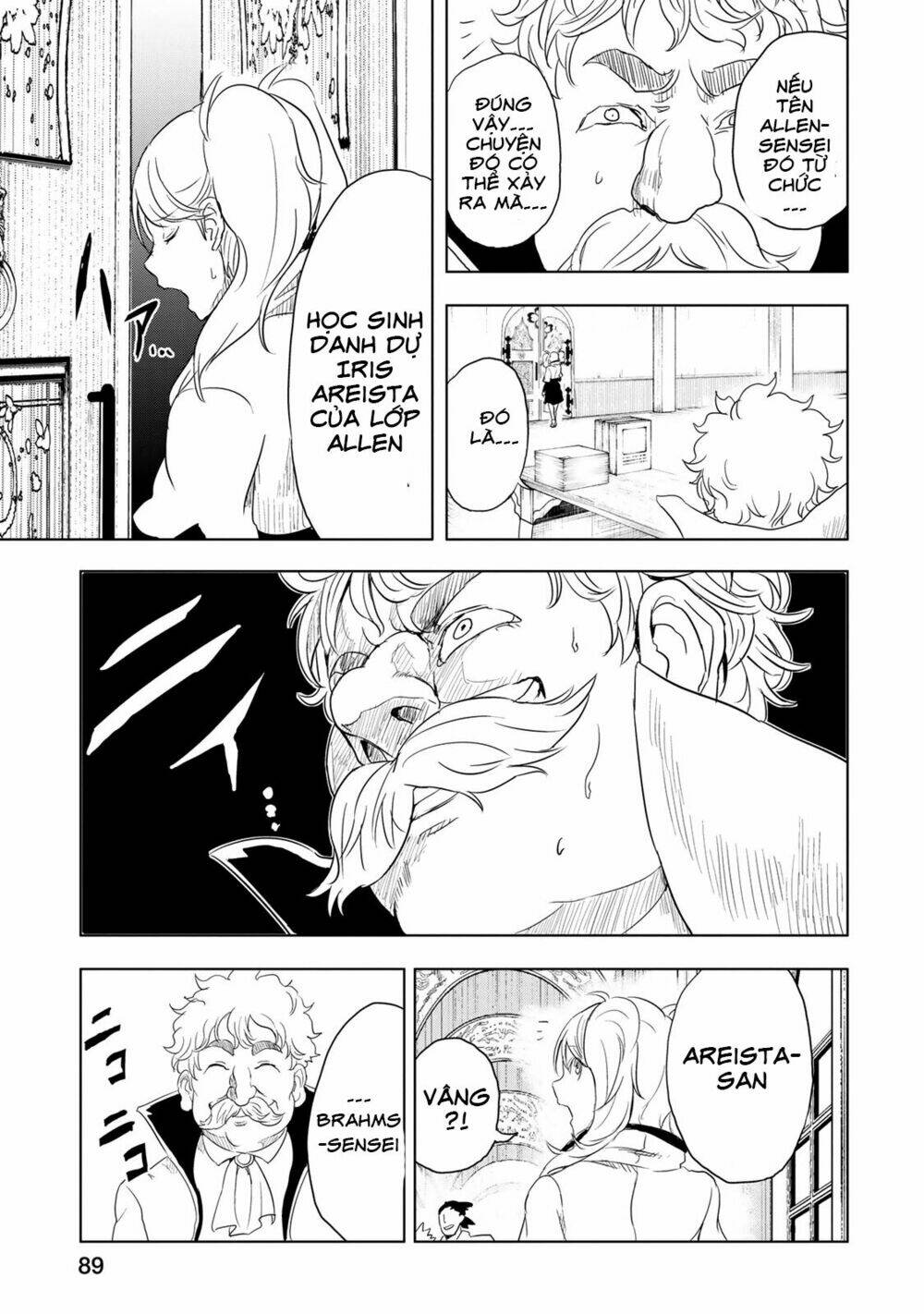 kokuei no junk chapter 9 20