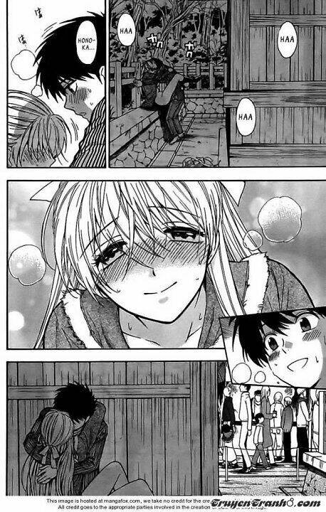 the after school diary chapter 7 7