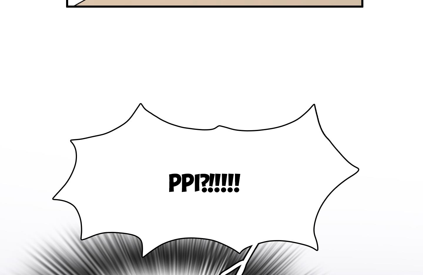 dear door chapter 139 92