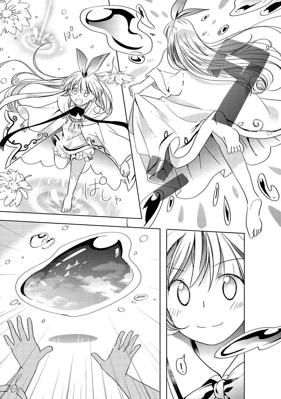 kami-sama no iru keshiki chapter 1 21