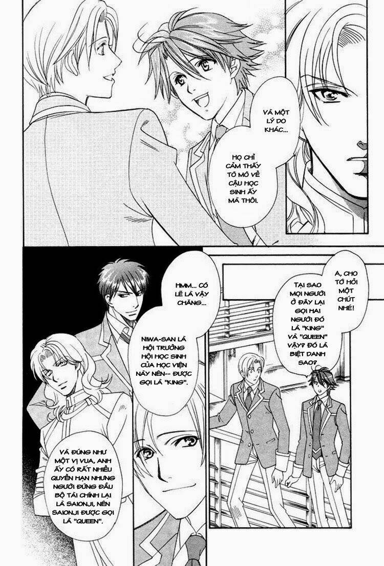 gakuen heaven: revolution chapter 1 33