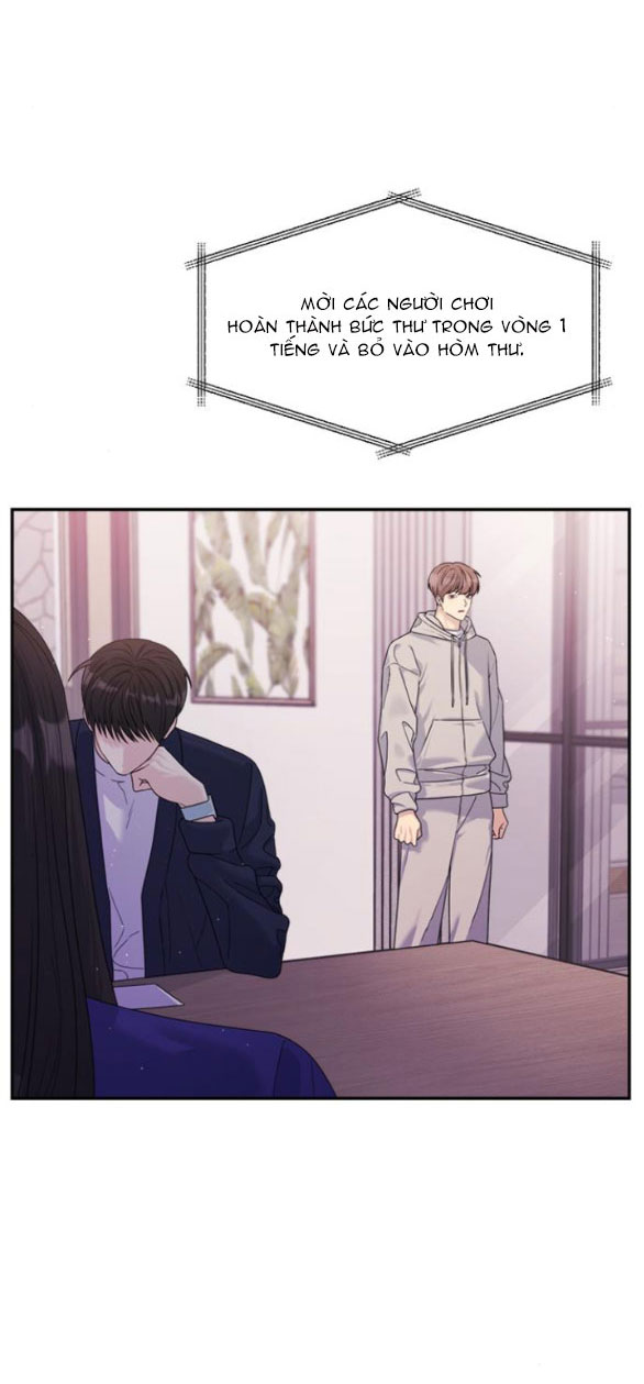 Couple Breaker chapter 48.1 8