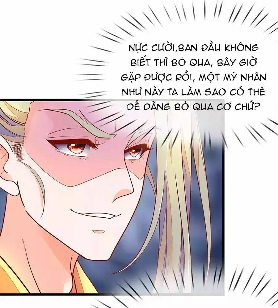 y hậu lệ thiên chapter 7 4