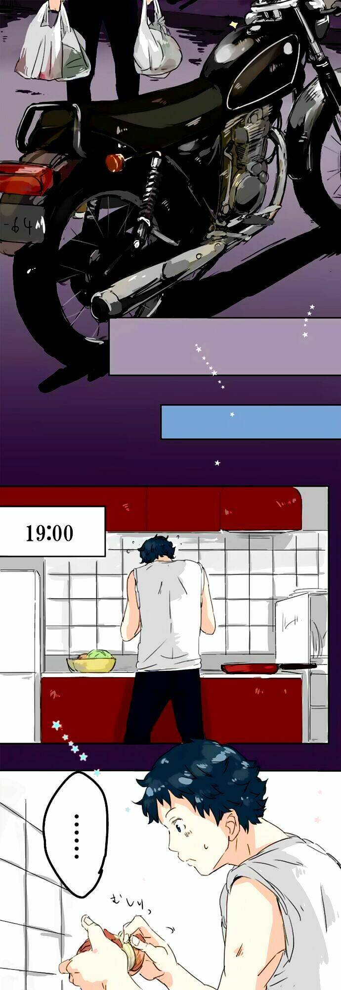 koi inu chapter 11 9