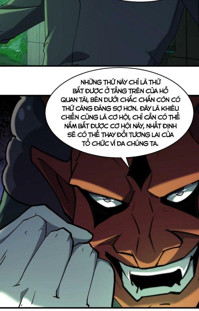 đừng hiểu lầm, tôi mới là người bị hại! chapter 39 22