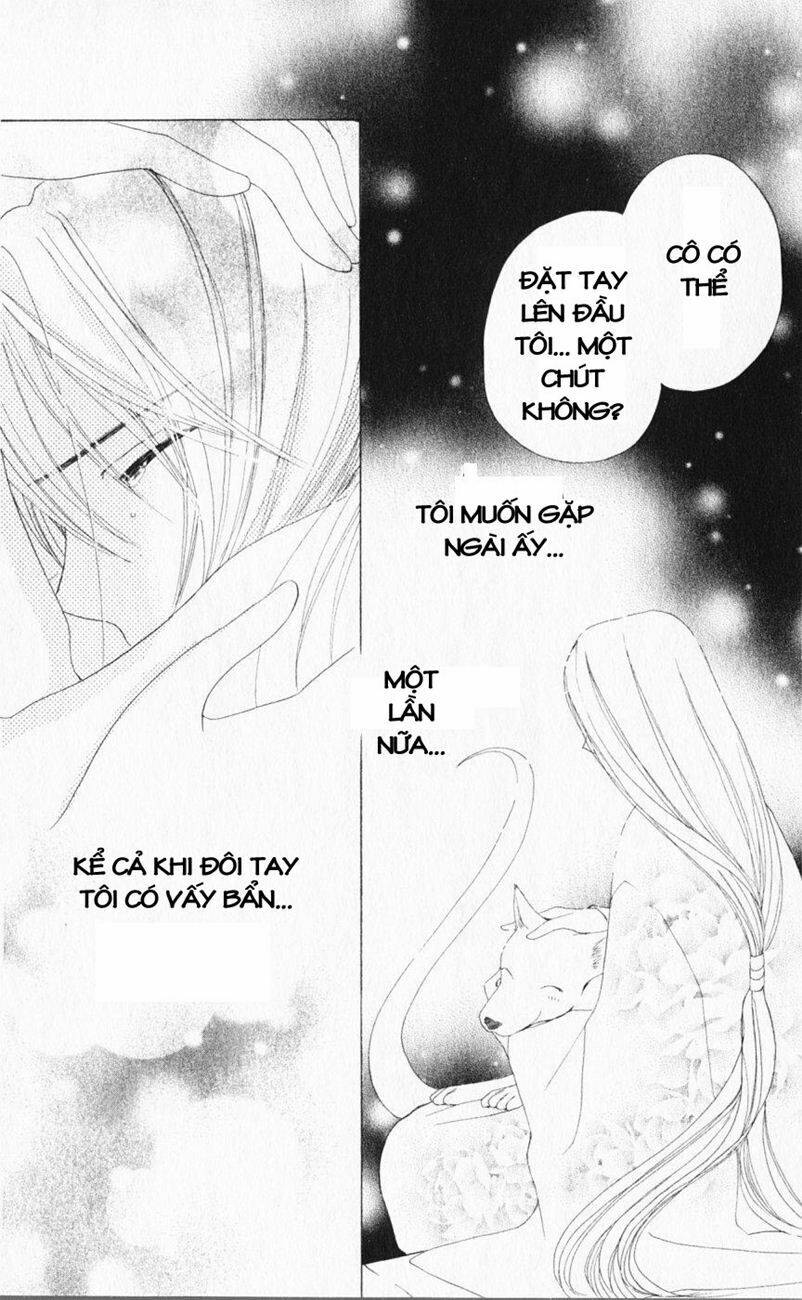 sailor fuku ni onegai! chapter 13 27