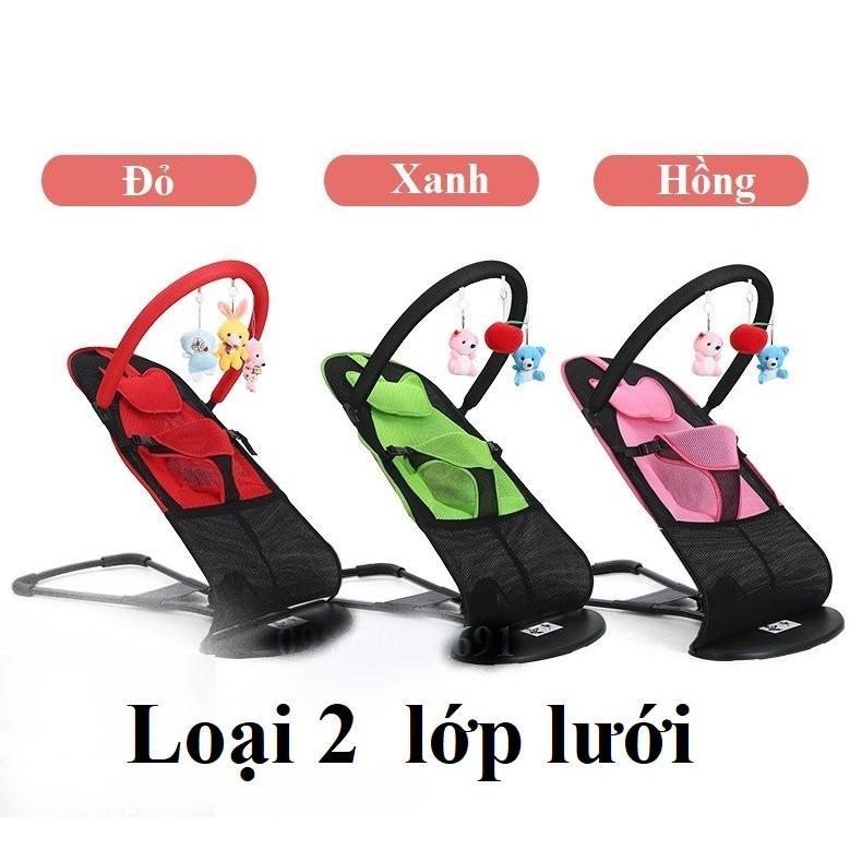 Ghế Nhún 1 - 2 lớpTặng Kèm Đồ Chơi