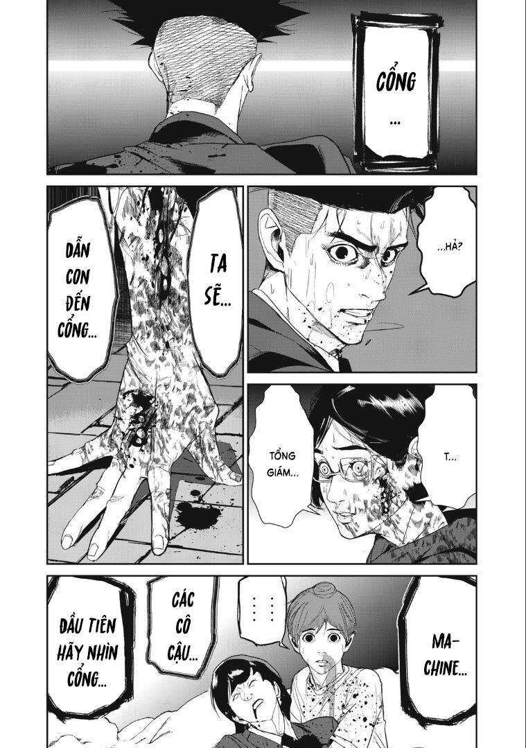 shokuryou jinrui re: starving re:velation chapter 53 21