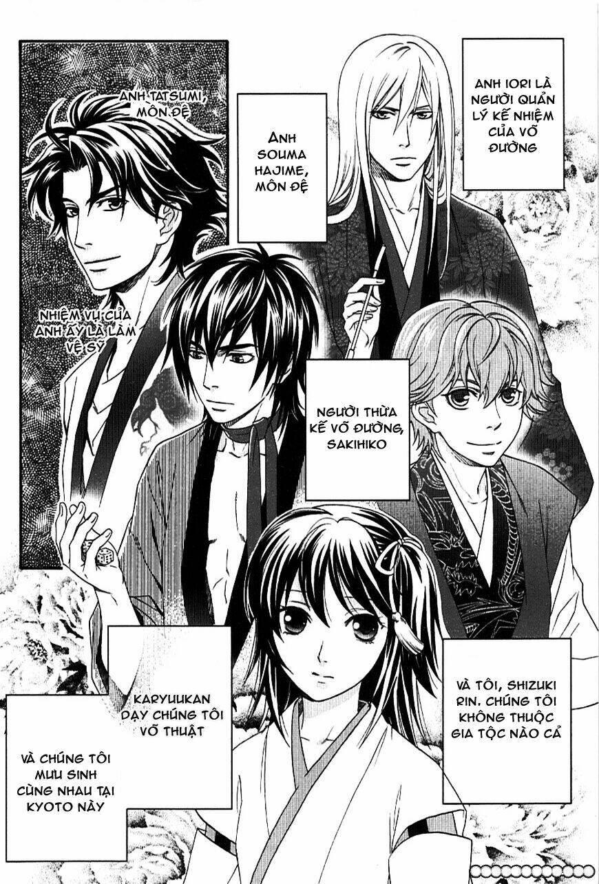 bakumatsu renka karyuu kenshiden chapter 2 6