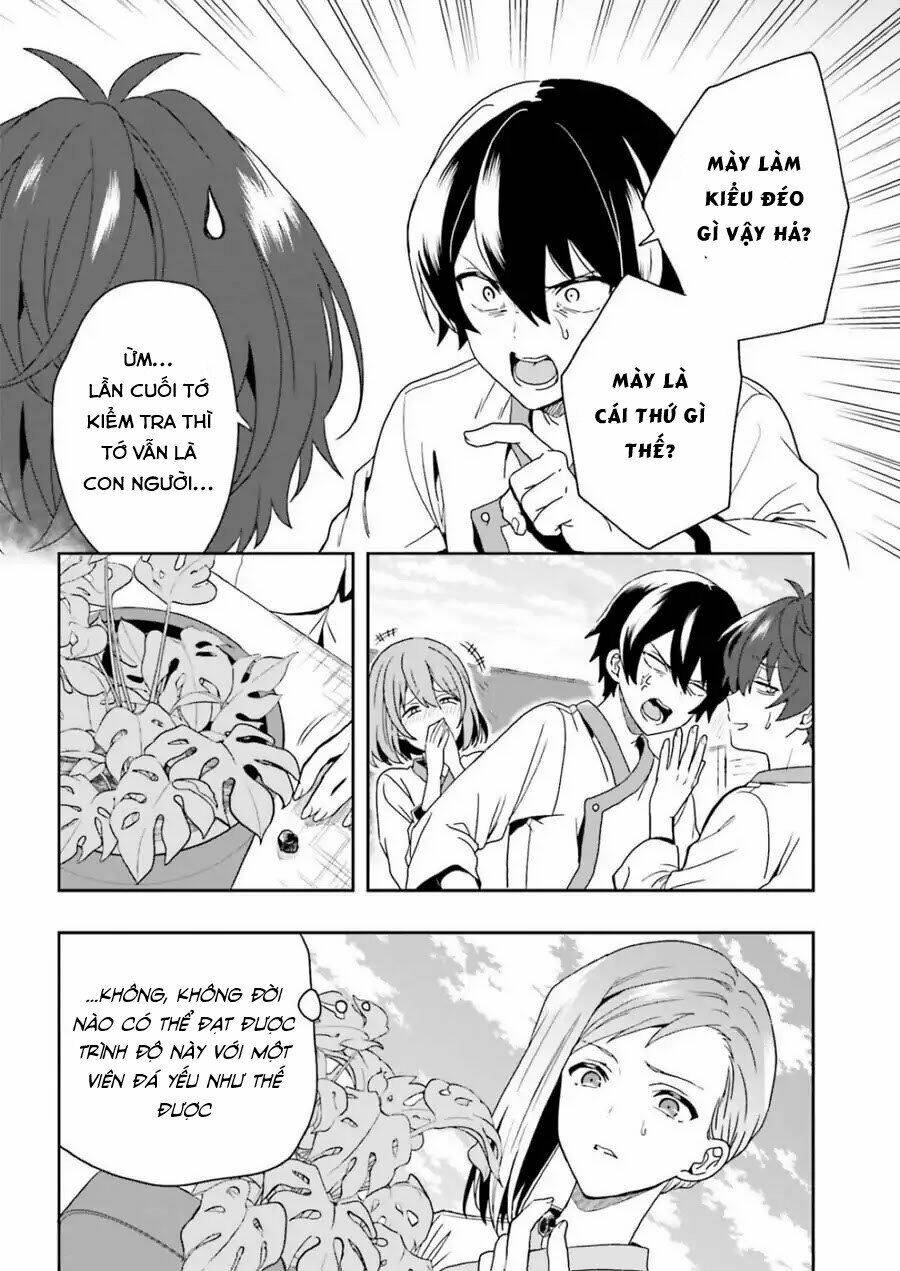 midarana kakyou ni su kuu mono chapter 6 20