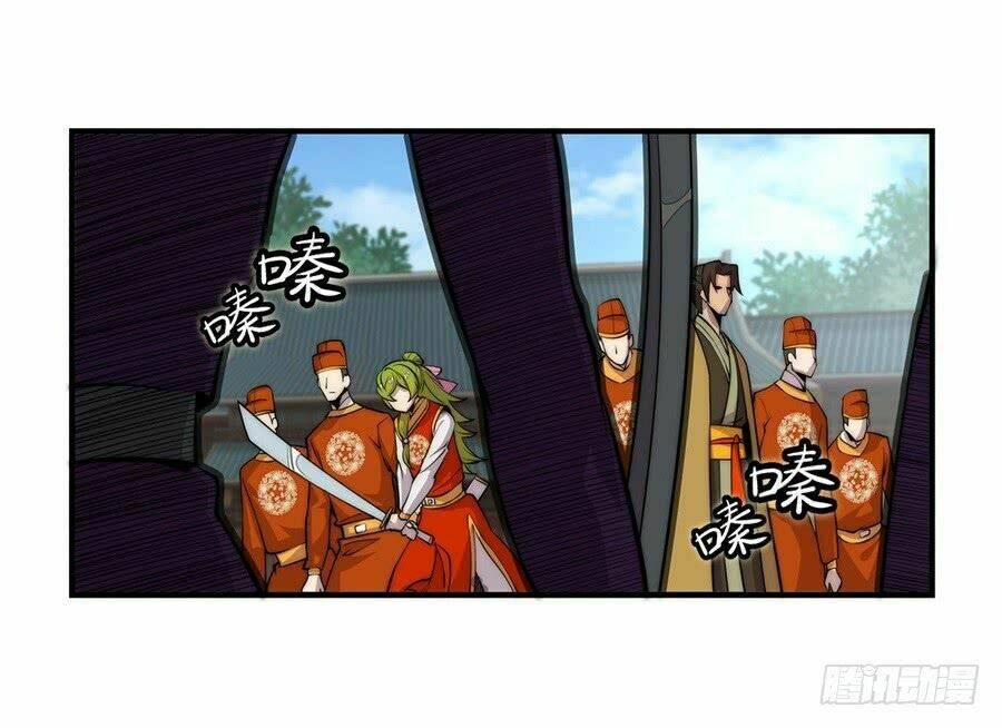 cuộc sống thoái ẩn của võ lâm chi vương chapter 48 2