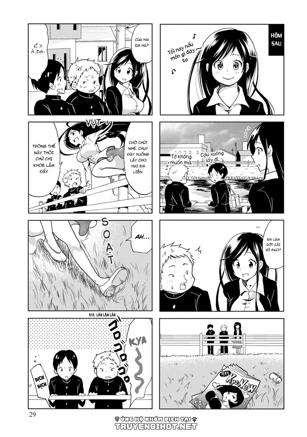 itoshi no sakura-san chapter 5 3