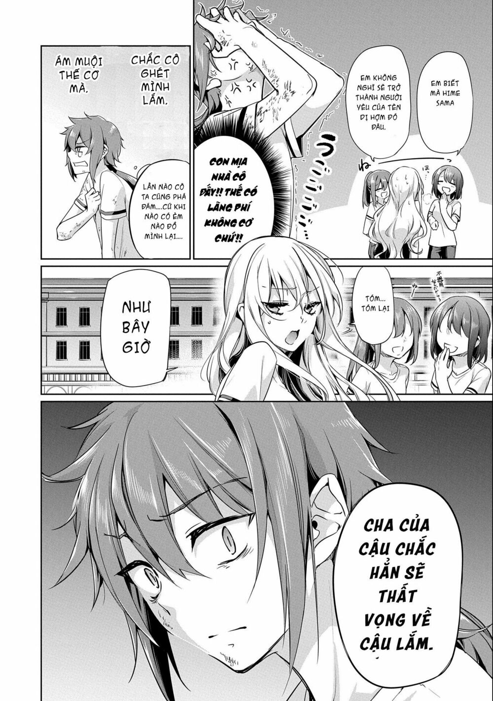 con trai của anh hùng là người học việc của quỷ vương. chapter 1 8