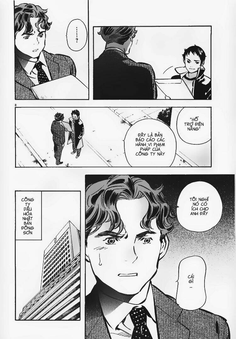 shin kurosagi - con diệc đen 2 chapter 56 8