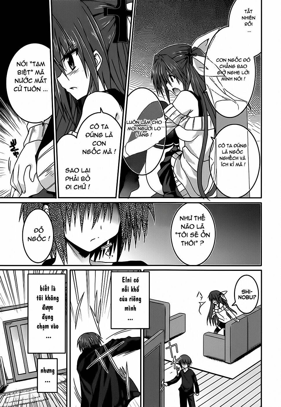 tsuki tsuki! chapter 17 9