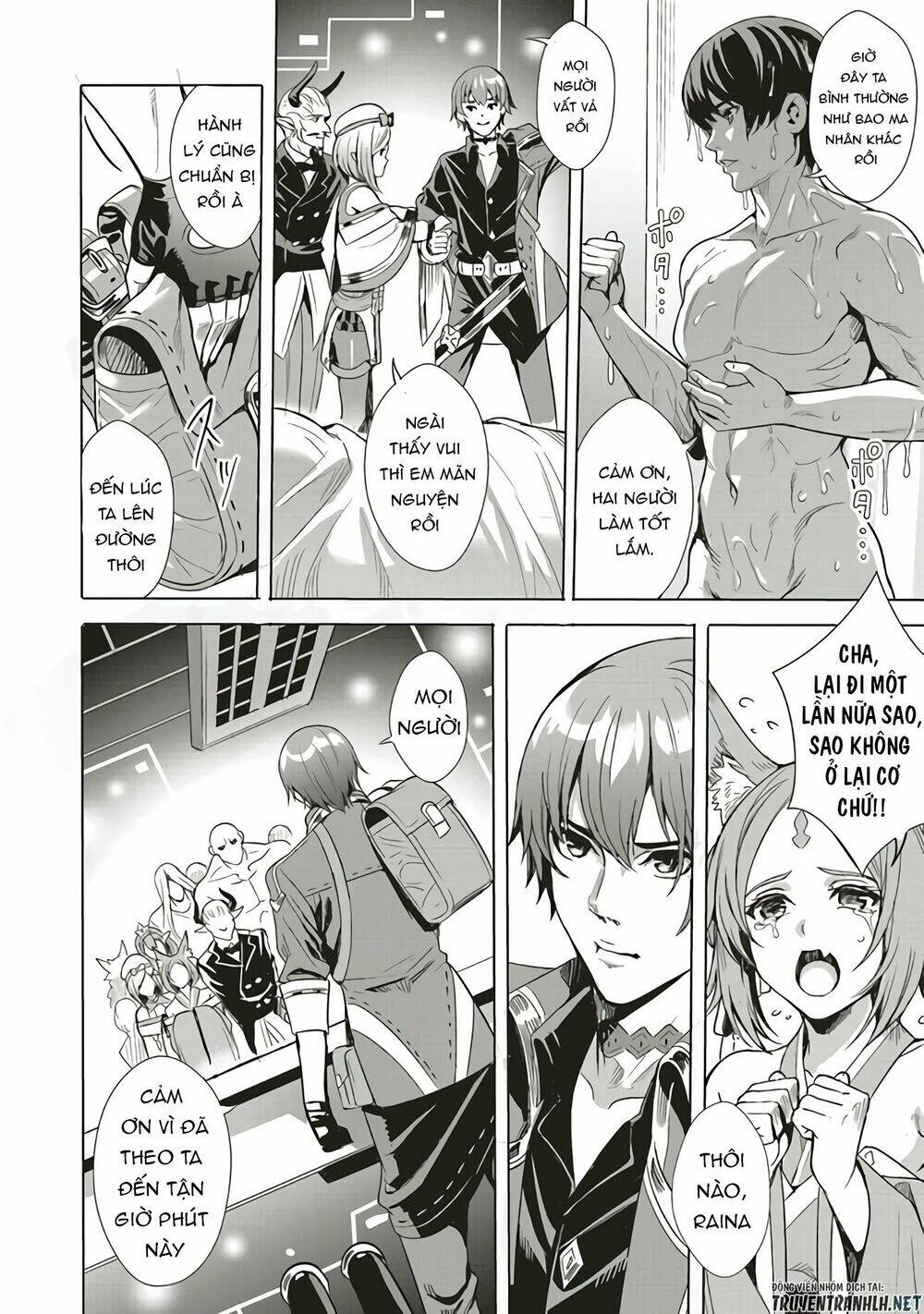 isekai saikyou no daimaou, tensei shi boukensha ni naru chapter 1.2 19