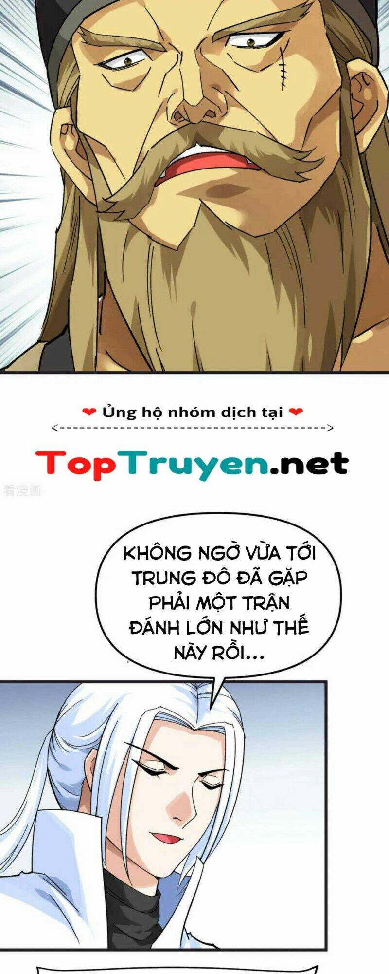 trọng sinh ta là đại thiên thần chapter 152 14