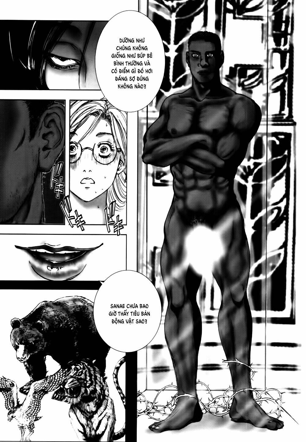 edogawa ranpo ijinkan chapter 43 13