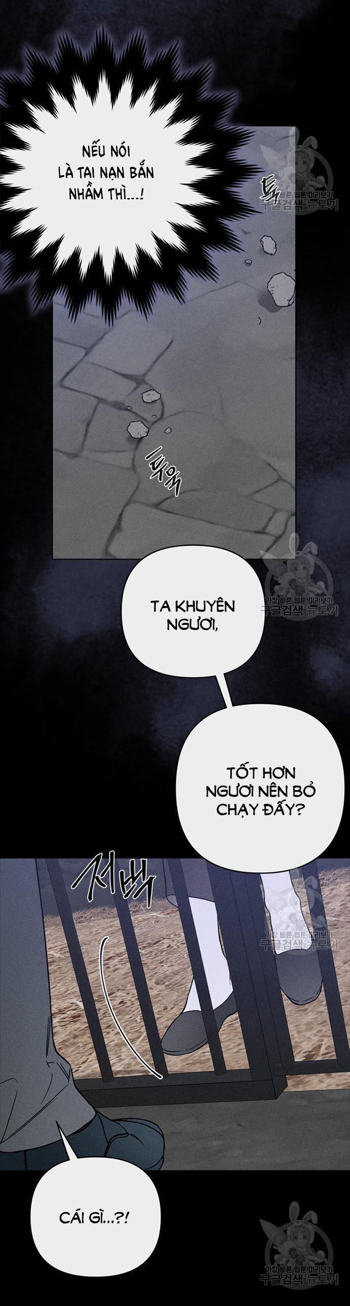 cách hiệp sĩ sống như một tiểu thư chapter 113.2 8