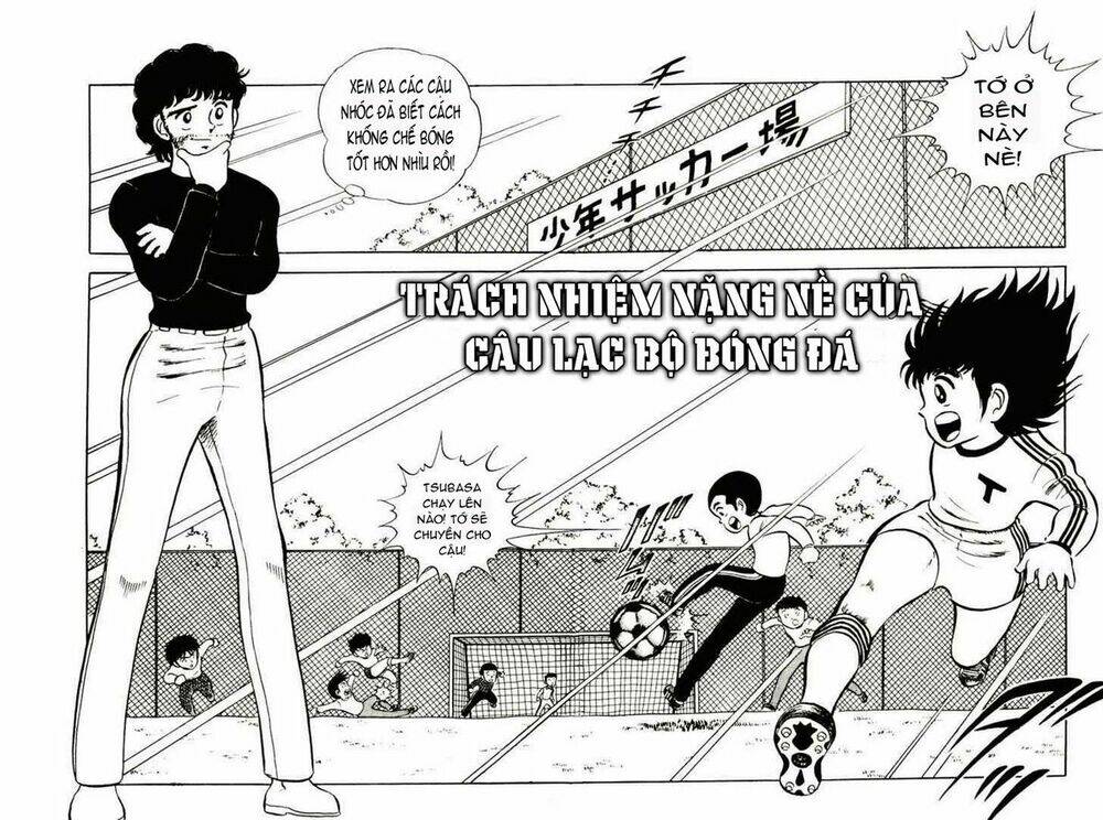 captain tsubasa chapter 4 4