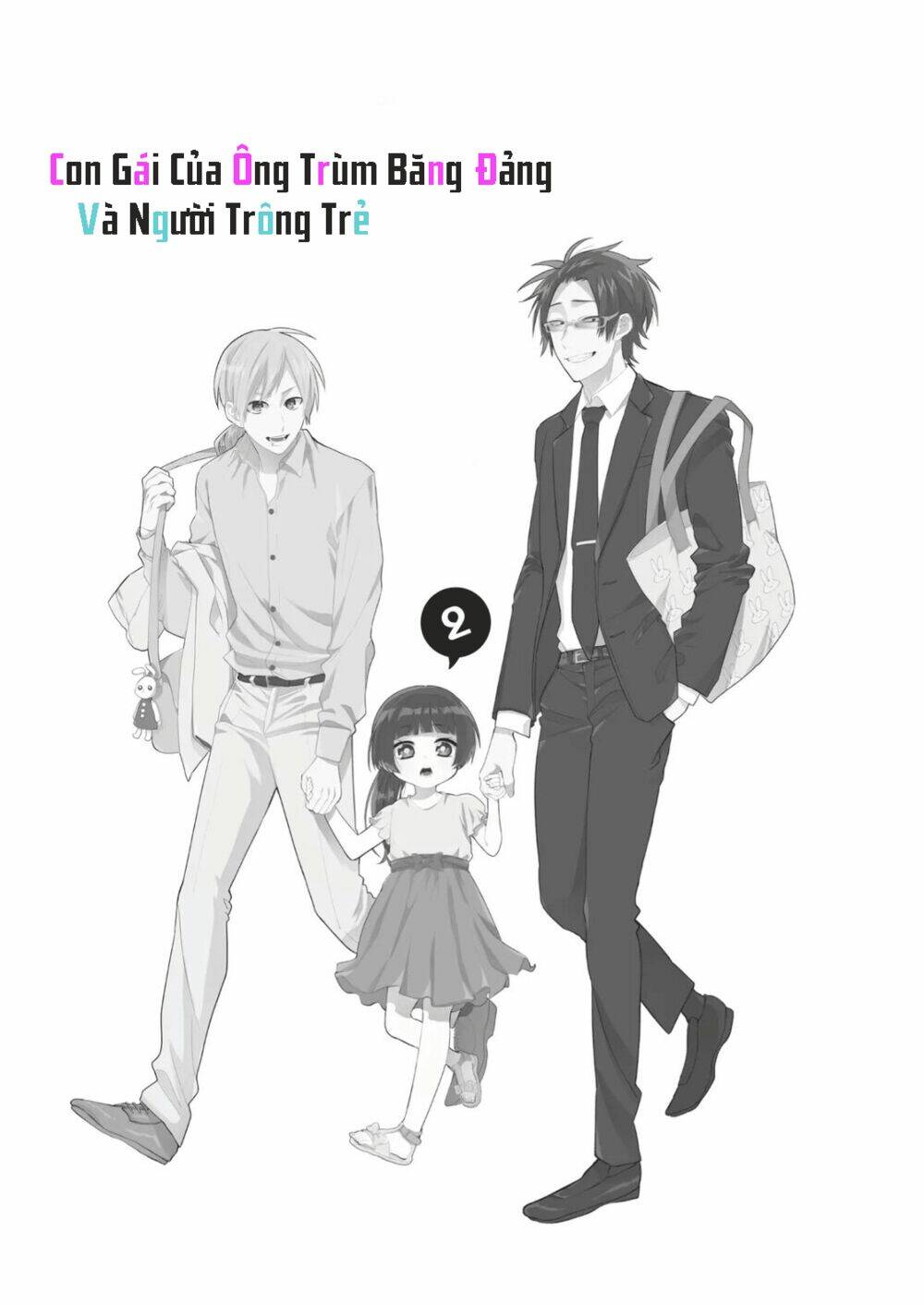 con gái ông trùm và người giám hộ chapter 13.1 3