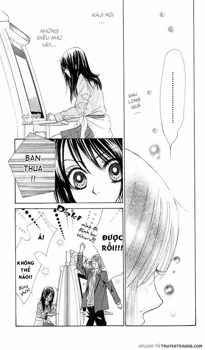 bokutachi wa shitte shimatta chapter 5 24